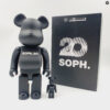 BE@RBRICK SOPH.20 400% 100%